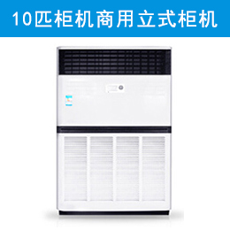  (GREE)10ƥ 380V յʽ