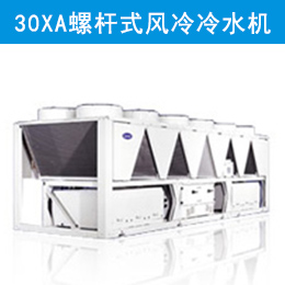 30XAϵݸʽˮ