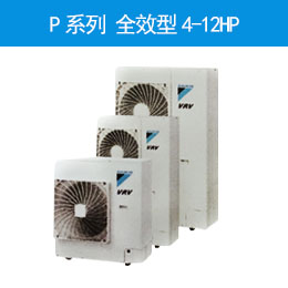  Pϵ ȫЧ4-12HP