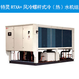 RTXA+ݸʽ()ˮ