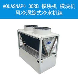 AQUASNAP? 30RB   ʽˮ