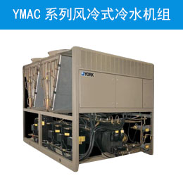 YMACϵзʽˮ