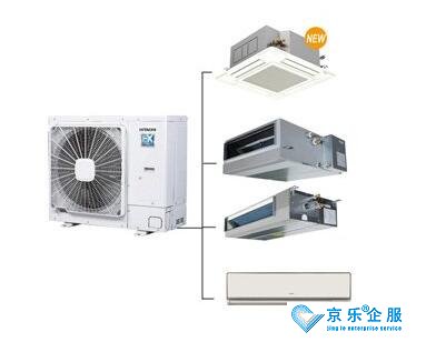 中央空调清洗报价表,清洗报价项目