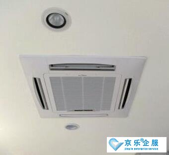 中央空调清洗 报价表,清洗报价项目