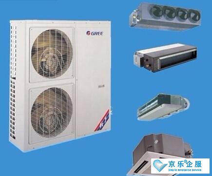 格力中央空调噪音大吗