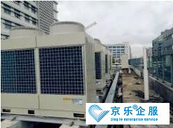 中央空调制热效果不好维修